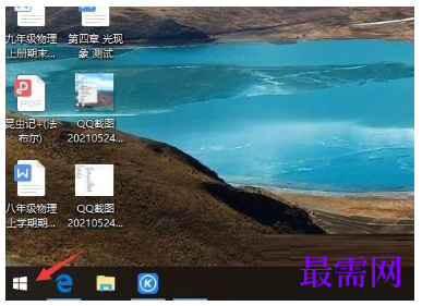 1793070348917619.png image.png