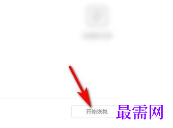 1793070503133780.png image.png