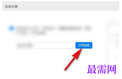 1793070508909051.png image.png