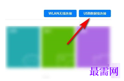 1793070511596352.png image.png