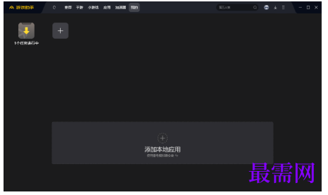 1793070599391006.png image.png