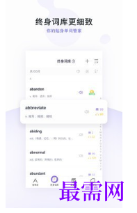 1793070612648823.png image.png