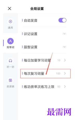 1793070680941553.png image.png