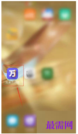 1793070697676572.png image.png