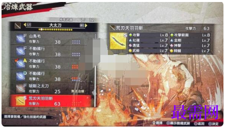 1793070924705073.png image.png