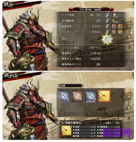 1793070928456099.png image.png