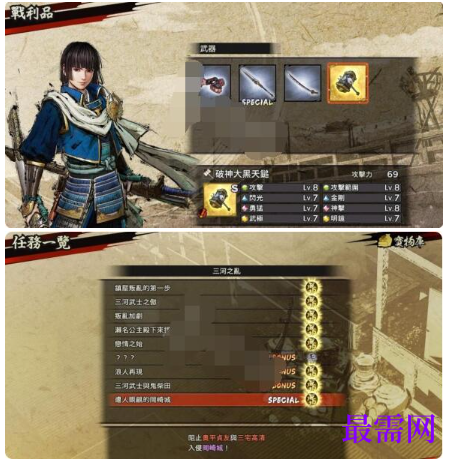 1793070936343873.png image.png