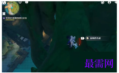 1793071239836818.png image.png