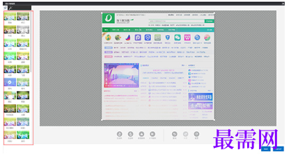 1793071272522650.png image.png