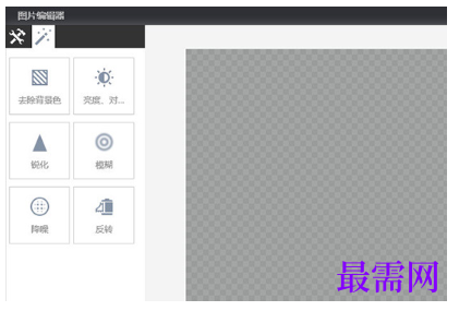 1793071276238190.png image.png