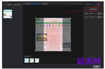 1793071280153966.png image.png