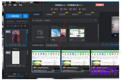 1793071285833521.png image.png