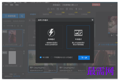 1793071290339233.png image.png