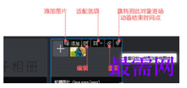 1793071365833105.png image.png
