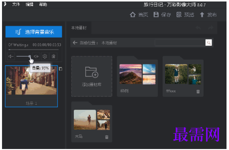 1793071395762031.png image.png