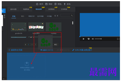 1793071438938507.png image.png