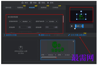 1793071442521459.png image.png