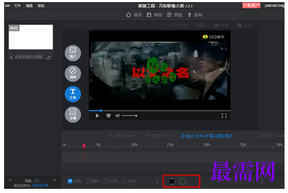 1793071447454628.png image.png