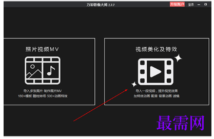 1793071452875806.png image.png