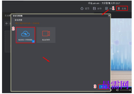 1793071490285829.png image.png