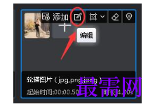 1793071520941598.png image.png