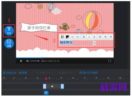 1793071545990545.png image.png