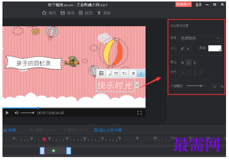 1793071550792031.png image.png