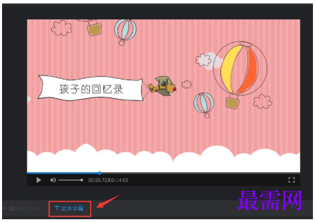 1793071554742777.png image.png
