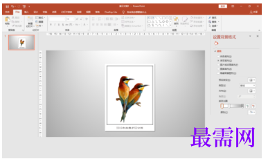 1793071845241257.png image.png
