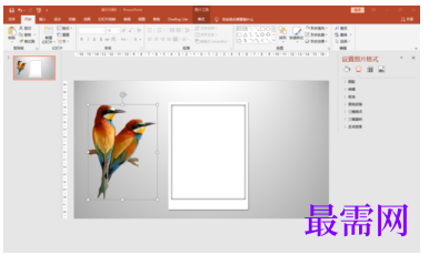 1793071856970354.png image.png