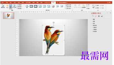 1793071865535581.png image.png