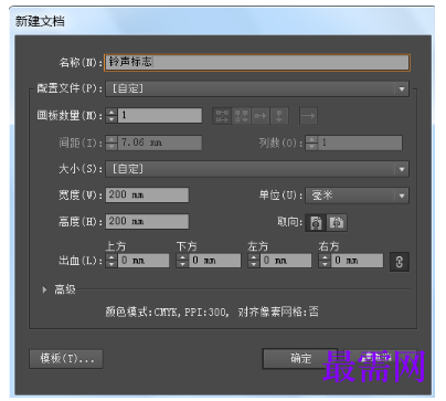 1793072040529606.png image.png