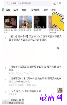 1793072353148137.png image.png