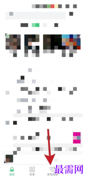 1793072379471200.png image.png