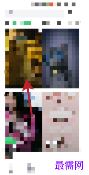 1793072386296982.png image.png