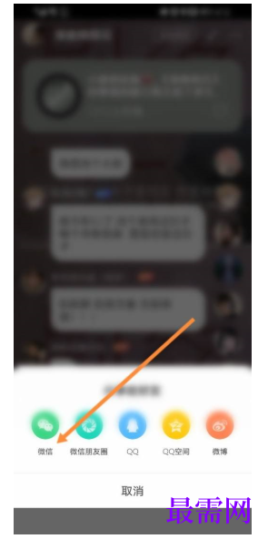 1793072427511123.png image.png