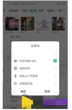 1793072478224071.png image.png