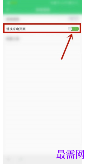 1793072550550544.png image.png