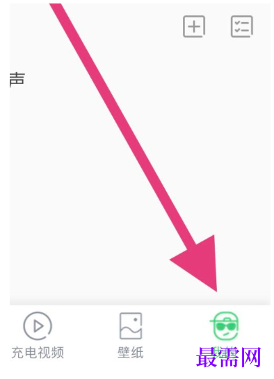 1793072578237487.png image.png