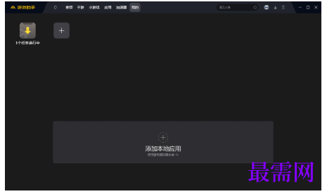 1793072616966487.png image.png
