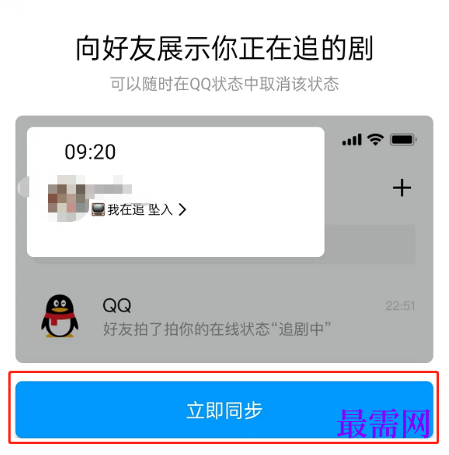 1793072756961052.png image.png