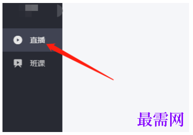 1793072862984112.png image.png