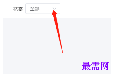 1793072866880819.png image.png