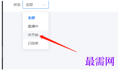 1793072872427691.png image.png