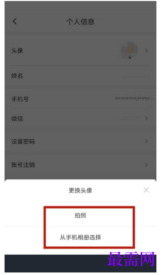 1793073038105880.png image.png