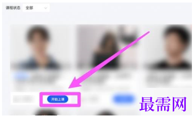 1793073080148763.png image.png