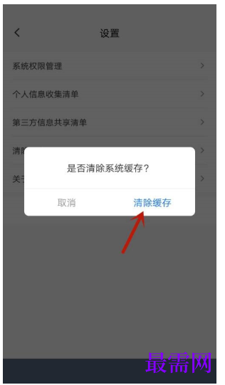 1793073330440621.png image.png