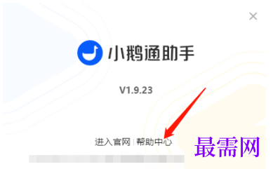 1793073350328386.png image.png