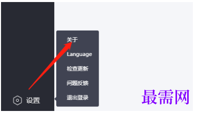 1793073354585092.png image.png