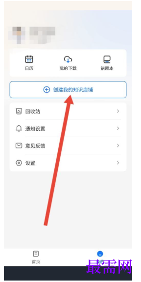 1793073382711255.png image.png